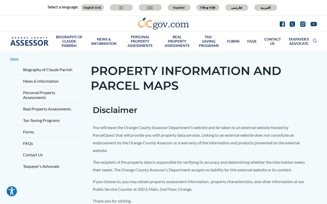 Santa Ana residents directory view of Orange County Assessor property information and parcel maps