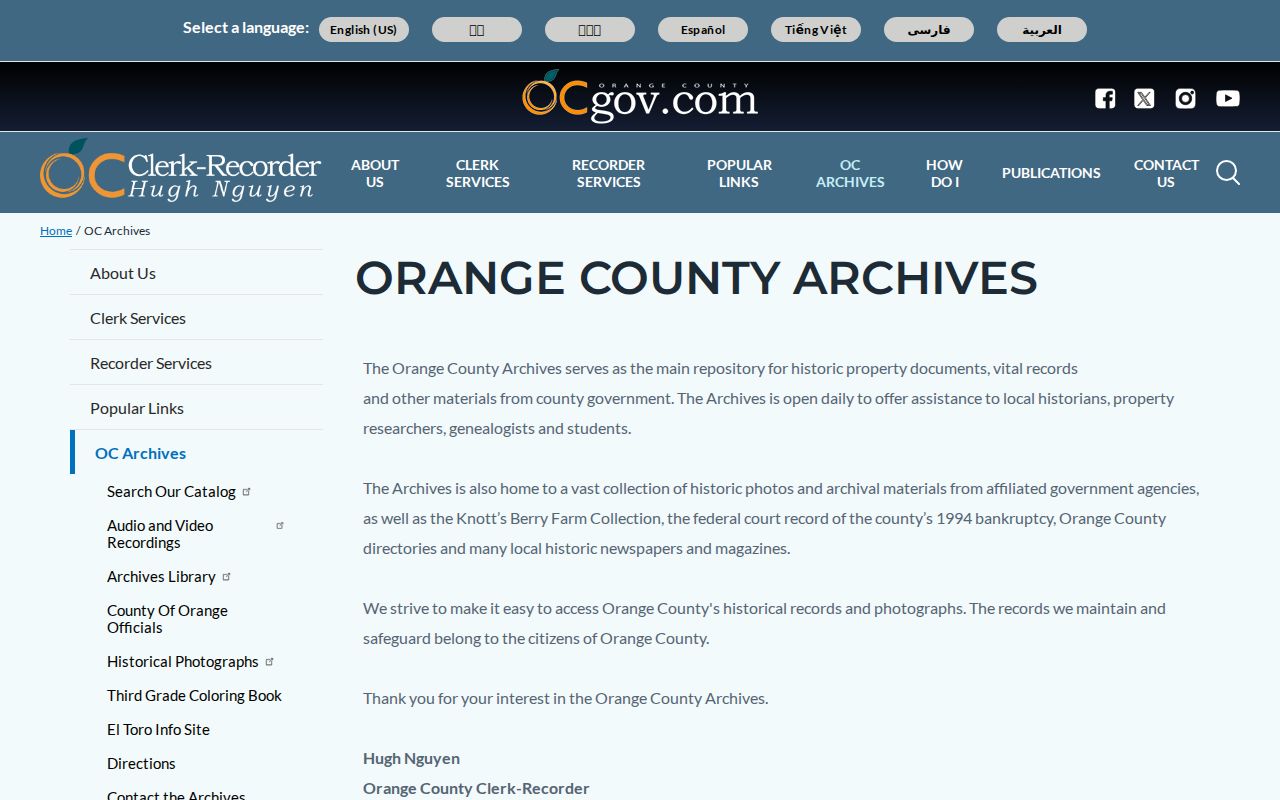 Santa Ana previous residents search reference to Orange County Archives holdings